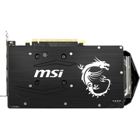 Видеокарта MSI GeForce RTX 2060 Super Armor OC 8GB GDDR6