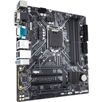 Материнская плата Gigabyte H310M D3H