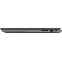 Ноутбук Lenovo Yoga 530-14ARR 81H90008RU