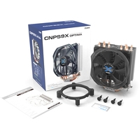 Кулер для процессора Zalman CNPS9X Optima