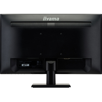 Монитор Iiyama G-Master GE2288HS-B1