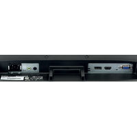 Монитор Iiyama ProLite E2283HS-B3