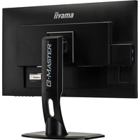 Монитор Iiyama G-Master GB2760QSU-B1