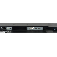 Монитор Iiyama G-Master GB2760QSU-B1