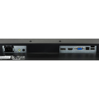 Монитор Iiyama ProLite B2791HSU-B1