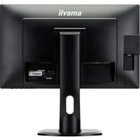 Монитор Iiyama ProLite XB2483HSU-B2