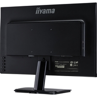 Монитор Iiyama ProLite XU2395WSU-B1