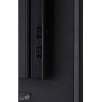 Монитор Iiyama ProLite XU2395WSU-B1