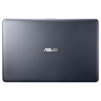 Ноутбук ASUS X543MA-DM621