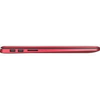 Ноутбук ASUS VivoBook 15 X510UF-BQ758