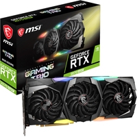 Видеокарта MSI GeForce RTX 2070 Super Gaming Trio 8GB GDDR6
