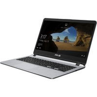 Ноутбук ASUS X507UF-EJ471