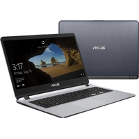 Ноутбук ASUS X507UF-EJ471