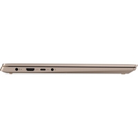 Ноутбук Lenovo IdeaPad S540-14IWL 81ND0074RK