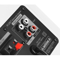 Акустика Edifier R1280T (белый)