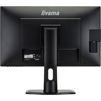Монитор Iiyama ProLite XB2783HSU-B3