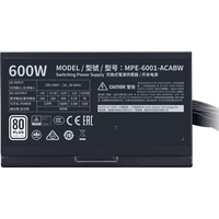 Блок питания Cooler Master MWE 600 White 230V V2 MPE-6001-ACABW-EU