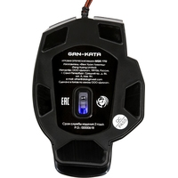 Игровая мышь Dialog Gan-Kata MGK-11U