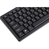 Клавиатура + мышь Genius Smart KM-8200