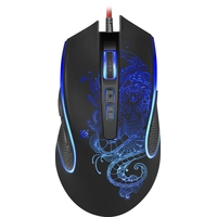 Игровая мышь Defender Venom GM-640L