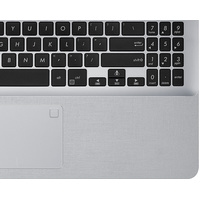 Ноутбук ASUS X507MA-EJ264 8 Гб