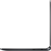 Ноутбук ASUS X507MA-EJ264 8 Гб