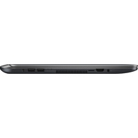 Ноутбук ASUS X507MA-EJ264 8 Гб