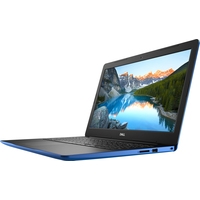 Ноутбук Dell Inspiron 15 3584-1512