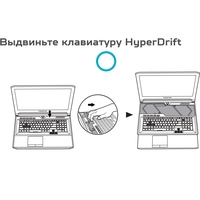 Ноутбук Acer Predator Helios 700 PH717-71-72PB NH.Q4ZER.002