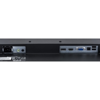 Монитор Iiyama Black Hawk G-Master GB2530HSU-B1