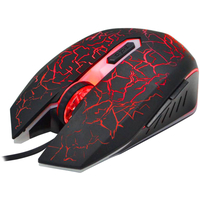 Игровая мышь Oklick 895G Hellfire [412863]