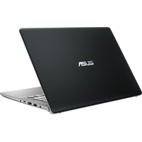 Ноутбук ASUS VivoBook S14 S430FN-EB004T