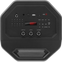 Беспроводная колонка SVEN PS-650