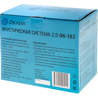 Акустика Oklick OK-162