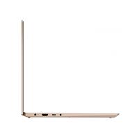 Ноутбук Lenovo Ideapad S540 14 Ryzen 81NH007NPB