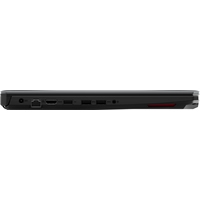 Игровой ноутбук ASUS TUF Gaming FX505DT-AL071T