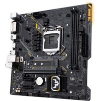 Материнская плата ASUS TUF H310M-Plus Gaming R2.0