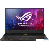 Игровой ноутбук ASUS ROG Zephyrus S GX701GVR-H6049T