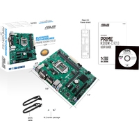 Материнская плата ASUS Prime H310M-C R2.0/CSM