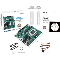 Материнская плата ASUS PRIME H310T R2.0/CSM