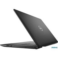 Ноутбук Dell Inspiron 17 3793-8580