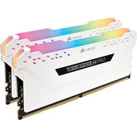 Оперативная память Corsair Vengeance PRO RGB 2x8GB DDR4 PC4-21300 CMW16GX4M2A2666C16W