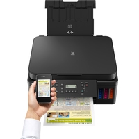 МФУ Canon PIXMA G6040