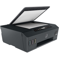 МФУ HP Smart Tank 500 4SR29A