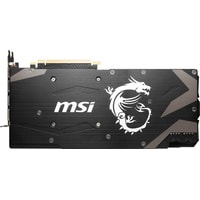 Видеокарта MSI GeForce RTX 2070 Tri Frozr 8GB GDDR6