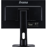 Монитор Iiyama ProLite XUB2395WSU-B1