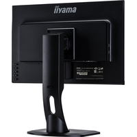 Монитор Iiyama ProLite XUB2395WSU-B1