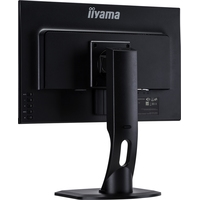 Монитор Iiyama ProLite XUB2395WSU-B1