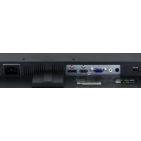 Монитор Iiyama ProLite XUB2395WSU-B1