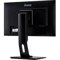 Монитор Iiyama XUB2294HSU-B1